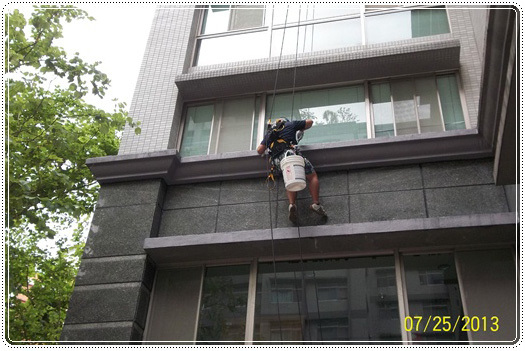 防水 - 抓漏 - 外牆防水